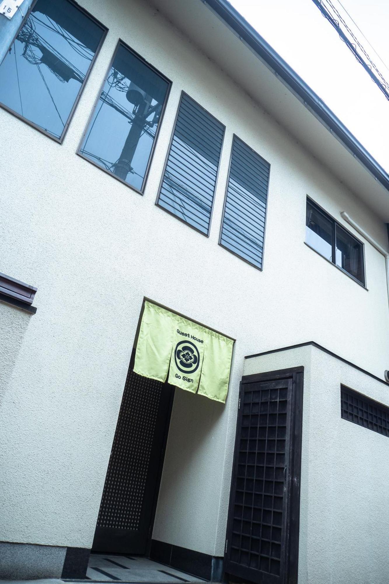 Guesthouse Go Sign Kioto Exterior foto